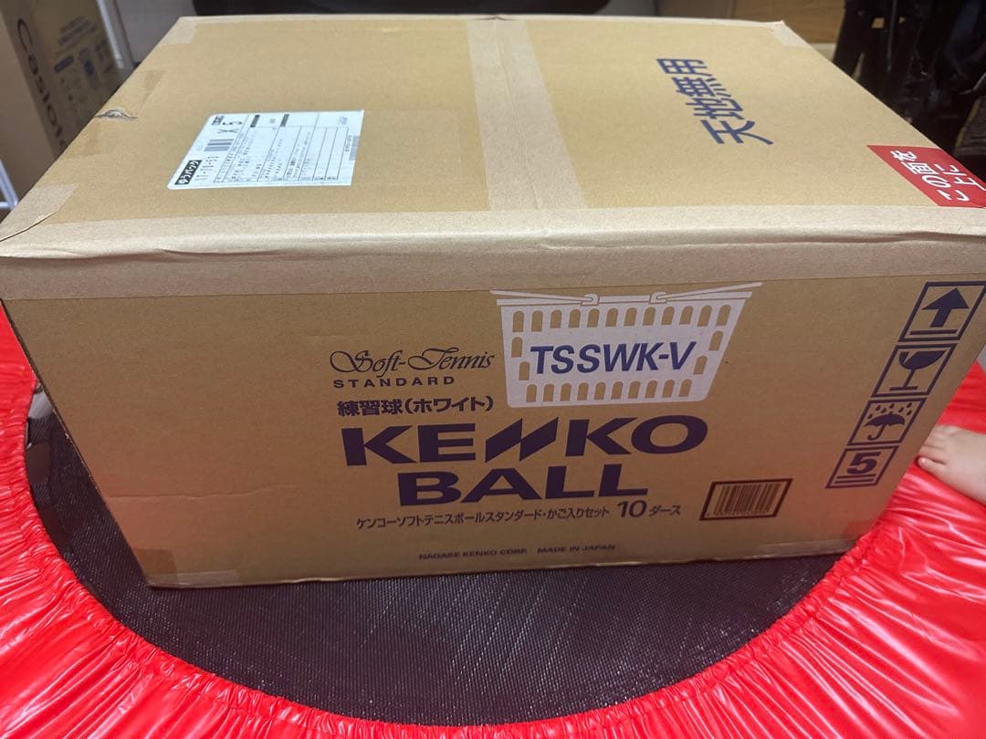 ソフトテニス　ケンコー　練習球　白　10ダース(カゴ付き)