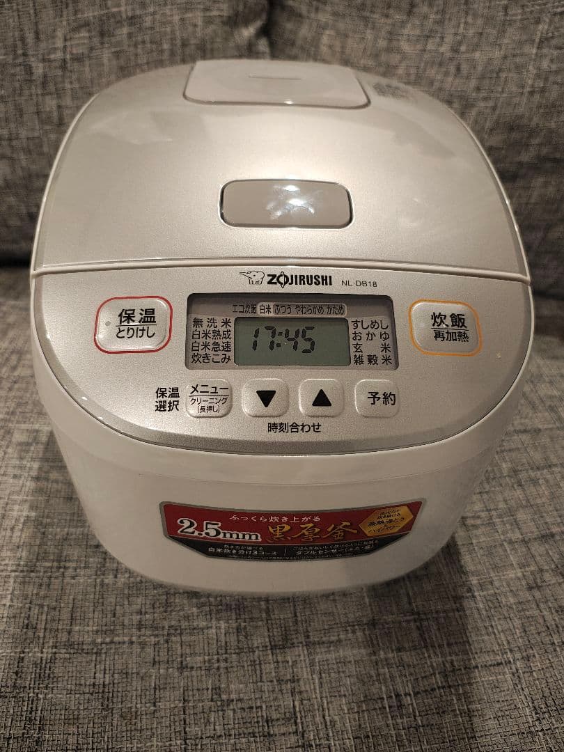 象印マホービン 炊飯器 1升 ホワイト NL-DB18-WA