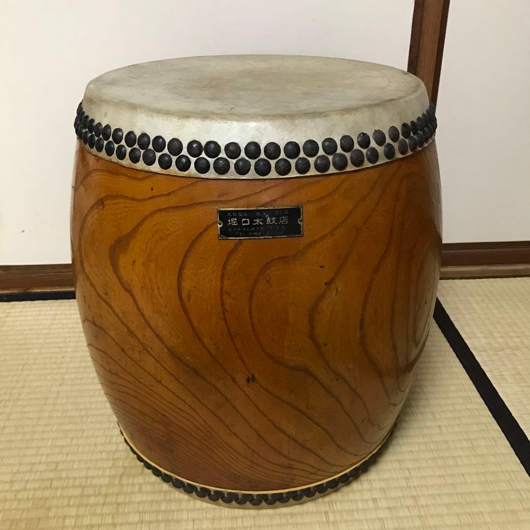 堀口太鼓店　和太鼓　高さ約47㎝