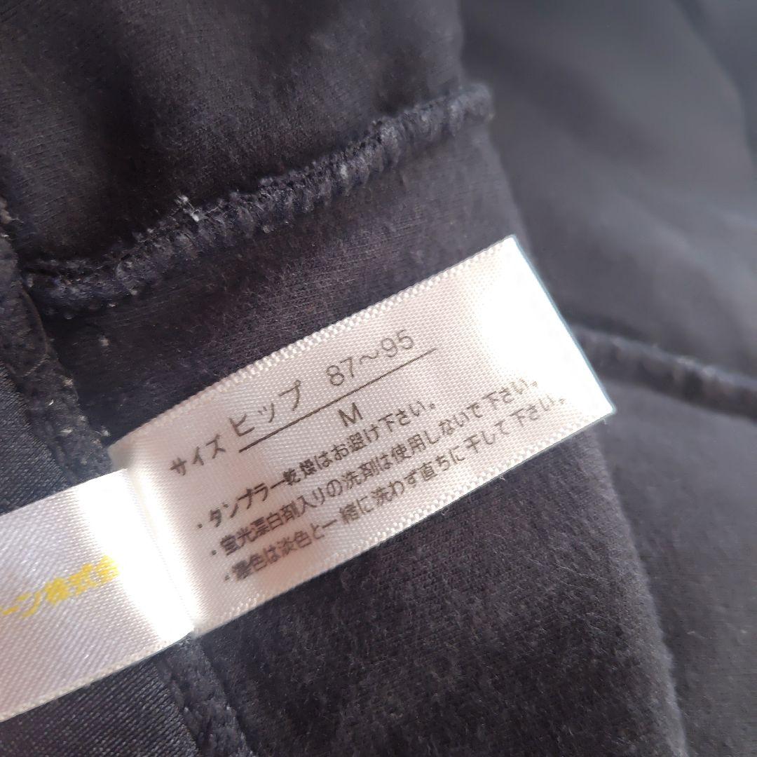 YOSAウェア　上下セットＭサイズ