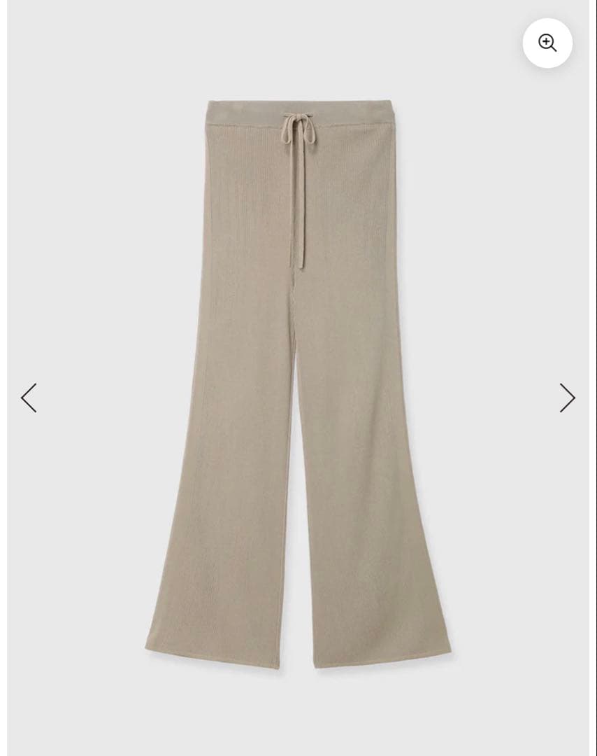 リュクスビスコースニットパンツ（WEB完売カラー）