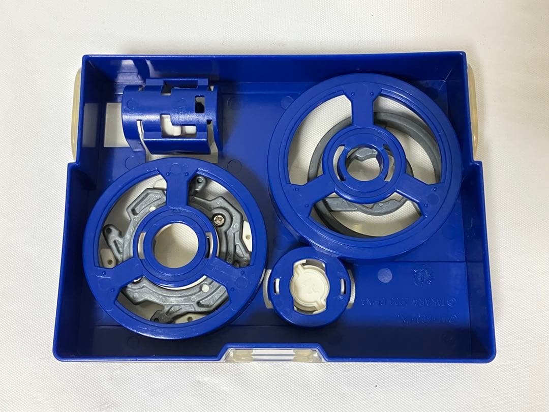 爆転シュートベイブレード　HMS カスタマイズケース