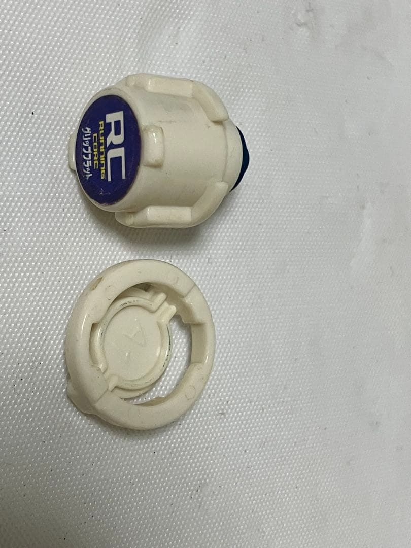 爆転シュートベイブレード　HMS カスタマイズケース