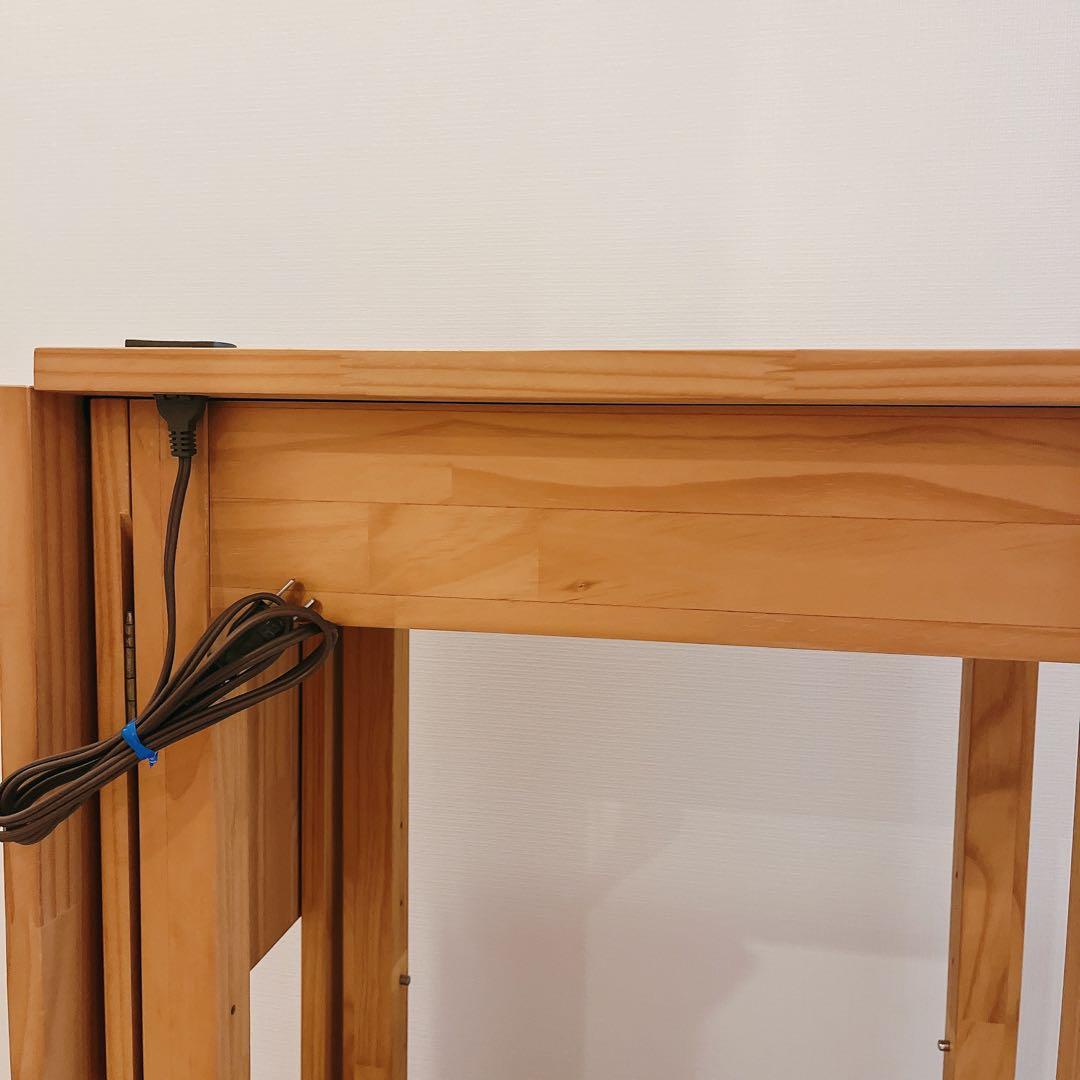 momonatural momohouse キッチンワゴン　モモナチュラル　収納