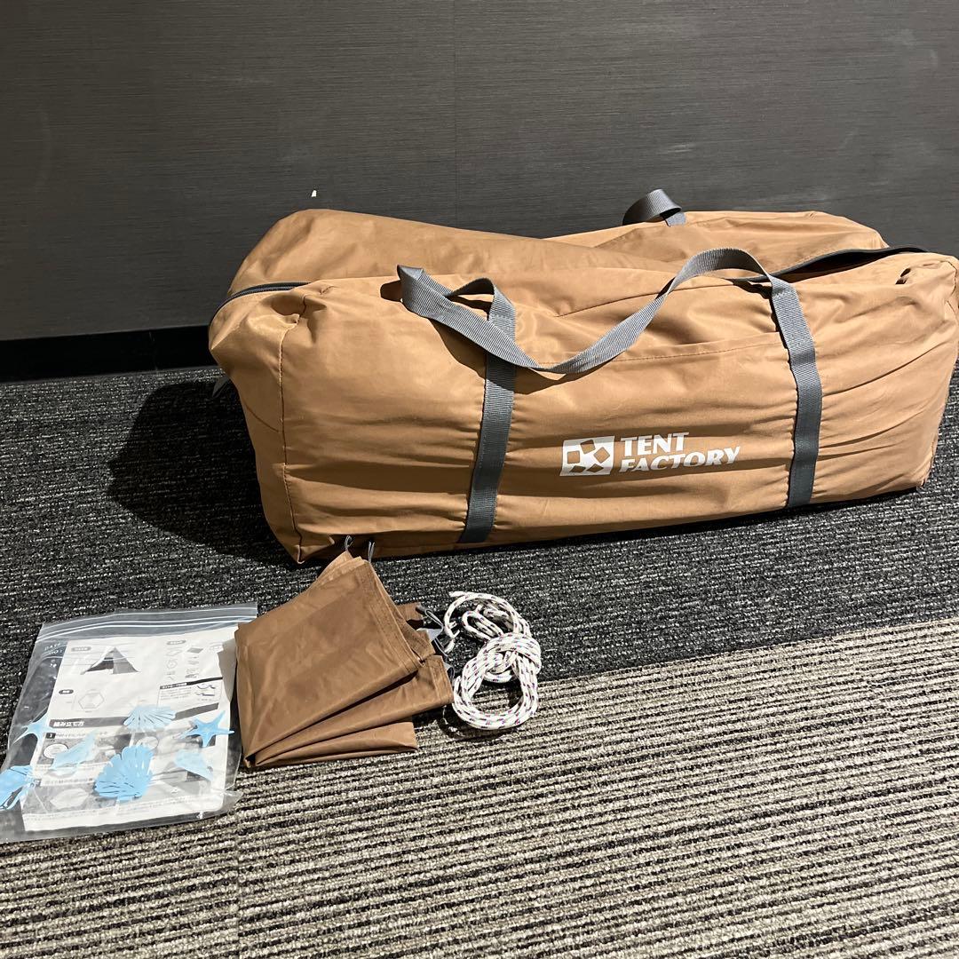 タ*ン様 【値下げ】TENT FACTORY TCワンポールテント