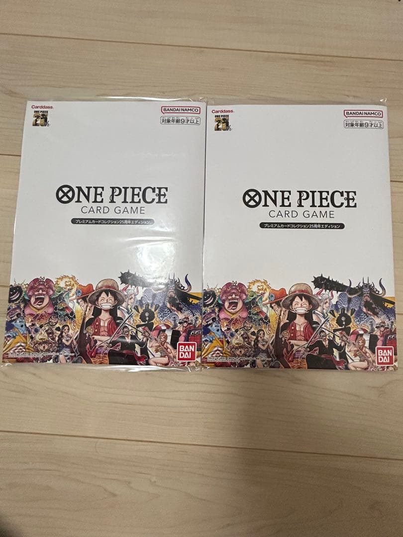 ONE PIECE プレミアムカードコレクション25周年エディション 2セット