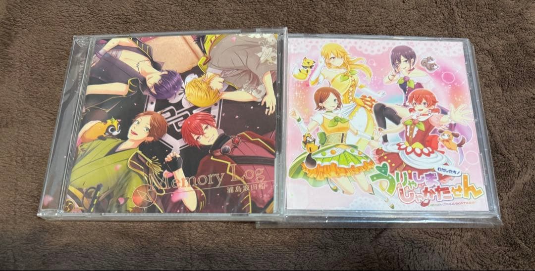 浦島坂田船 うりゃしましゃかたせん Memory Log