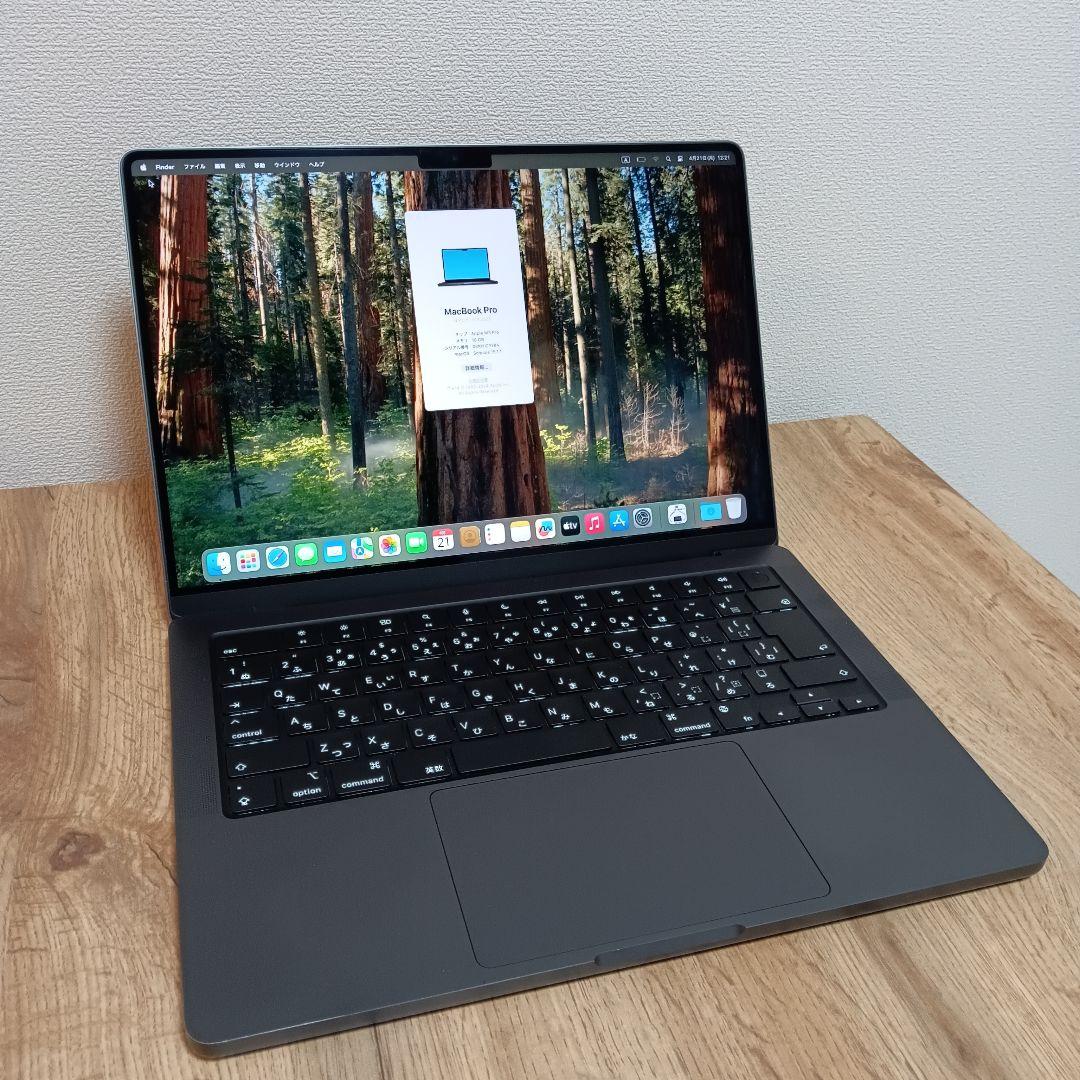 911バッテリーMAX✨️ MacBook M3 Pro 2023512 GB