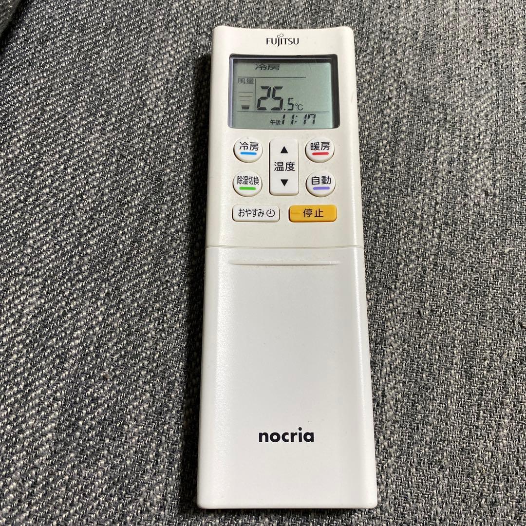 ノクリア　リモコン