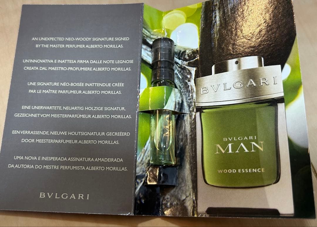 BVLGARI 名刺入れ　ブラック　280297