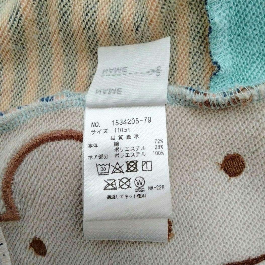 【専用】ベイビーチアー パーティTシャツ＆バナナセットアップ＆ビスケットトップス