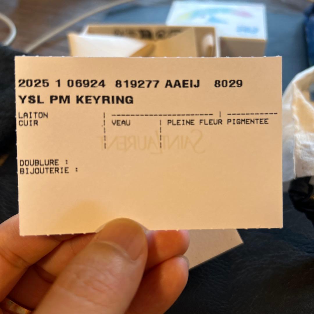 SAINT LAURENT kiss kiss キーチェーン