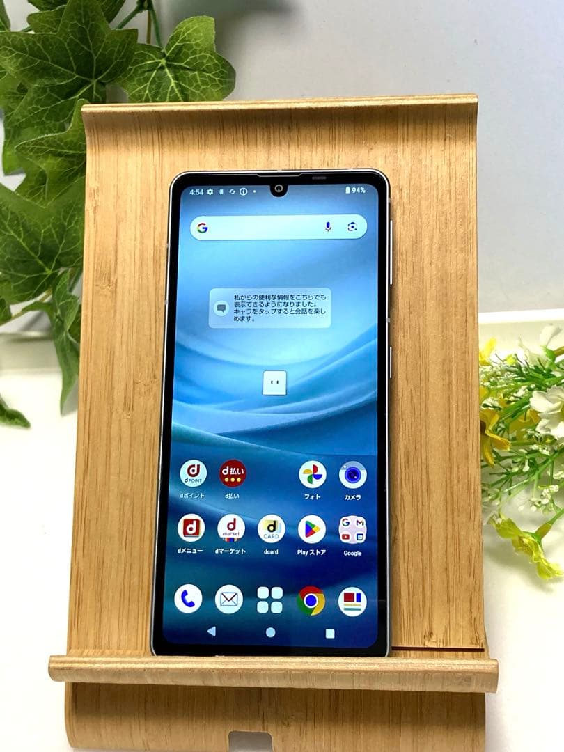 AQUOS sense7 SH-53C SIMフリーAndroid14⭐️スマホ