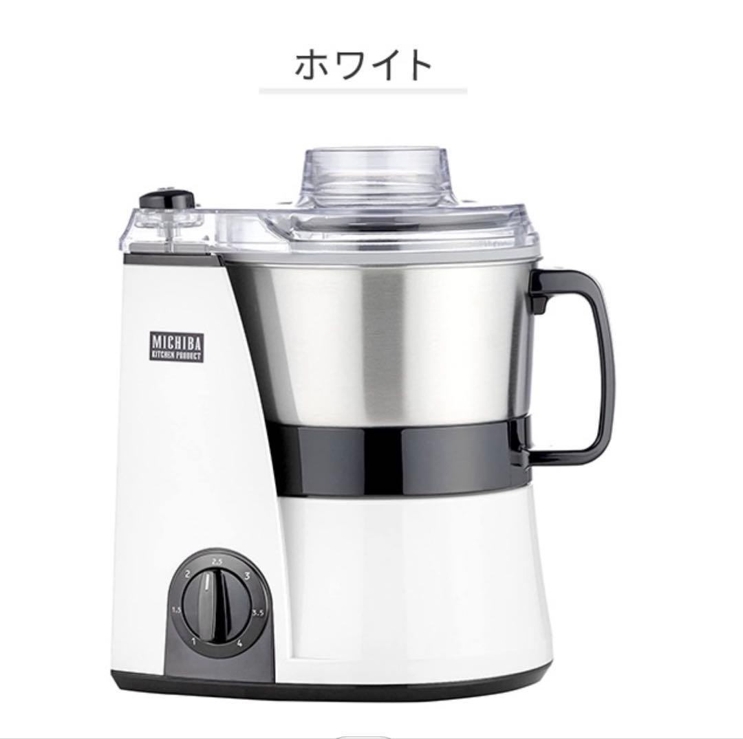 YAMAMOTO フードプロセッサー 山本電気