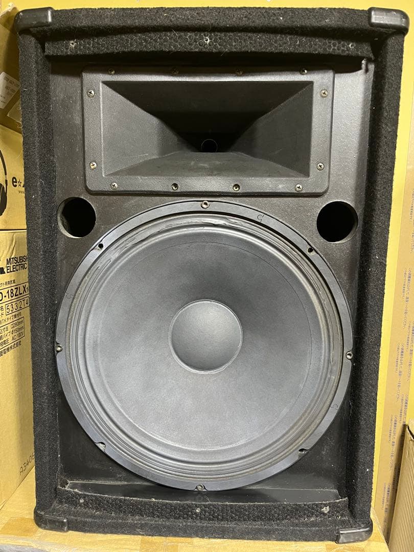 Electro Voice Eliminator Monitor①１本