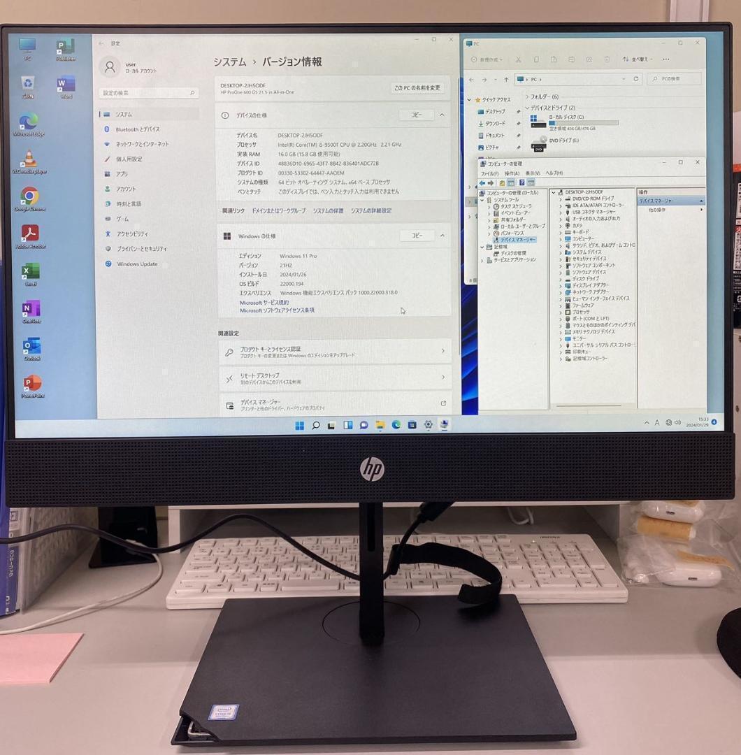 その他 HP ProOne 600 G5 Corei5-9500T/16-SSD512