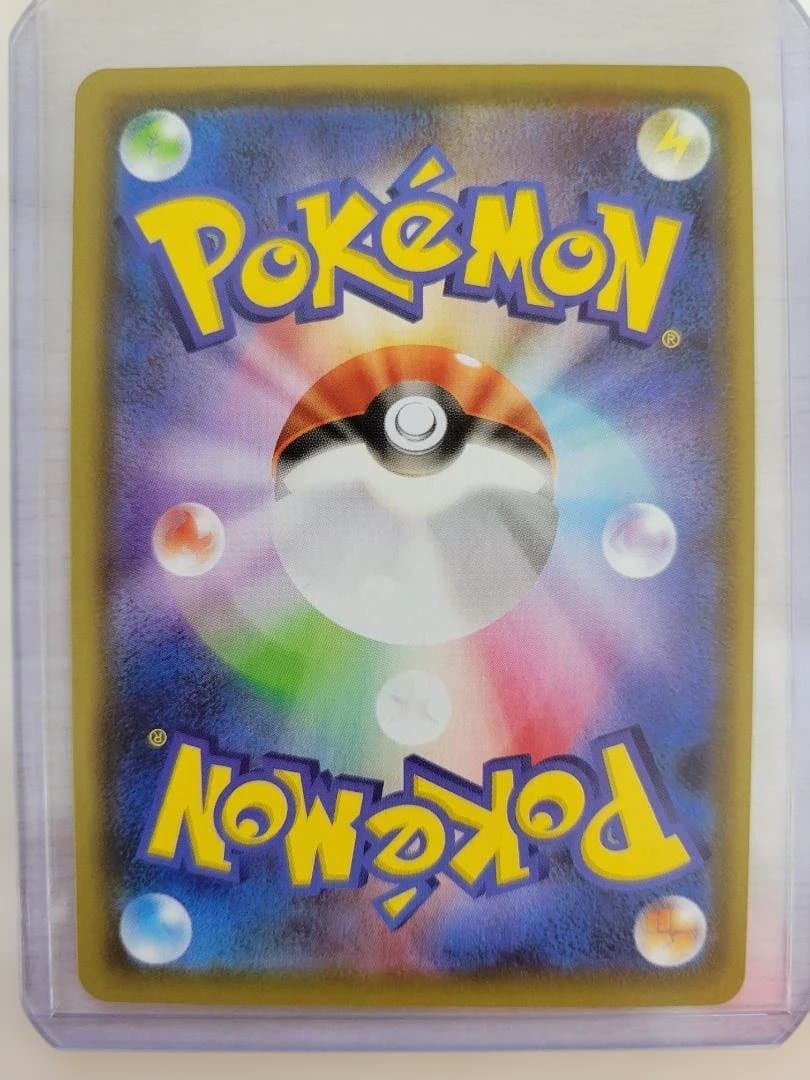 ブラッキーV SR(SA) S6a イーブイヒーローズ 085/069