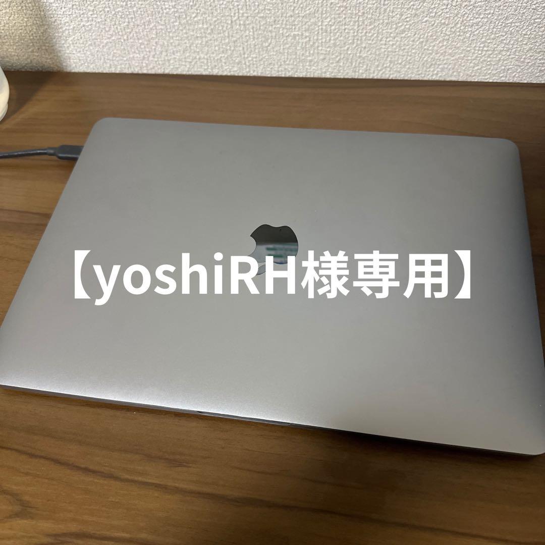 【yoshiRH】MacBookPro13インチ M1 8GB 512GB