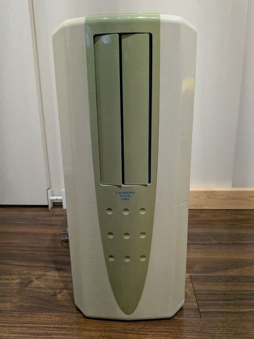 CORONA コロナ どこでもクーラー CDM-1015 除湿機 コンパクト