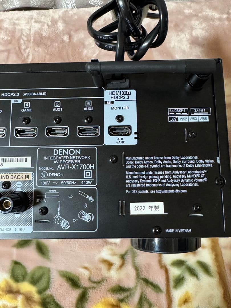 DENON AVアンプDENON AVR-X1700H