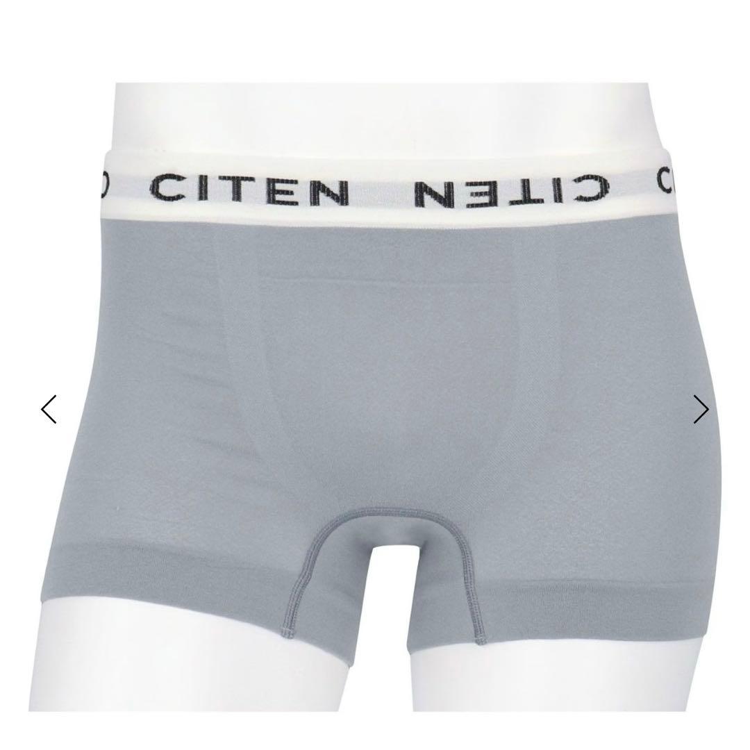 専用＜BROS by WACOAL MEN×CITEN＞ボクサーパンツ