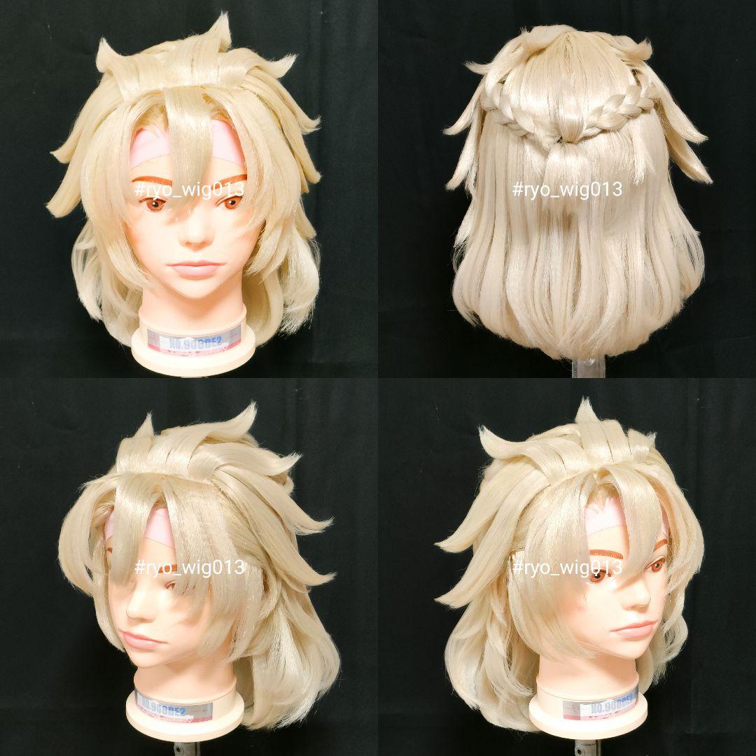 た*ん様 即納 原神 アルベド などに セット済コスプレウィッグ