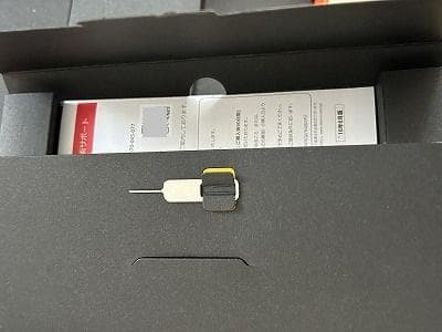 Lenovo YOGA BOOK 　【Windows11 Pro認証】