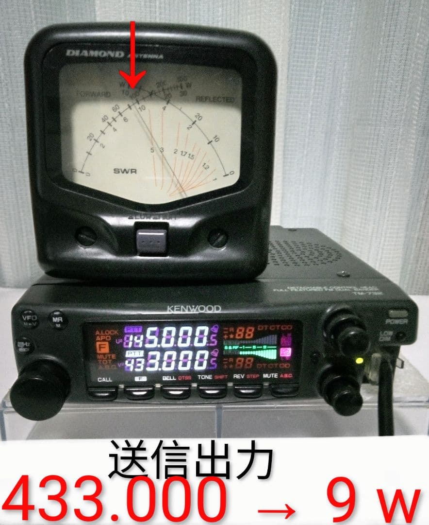 ケンウッド製　TM-732　145/433　10w機　現状動作