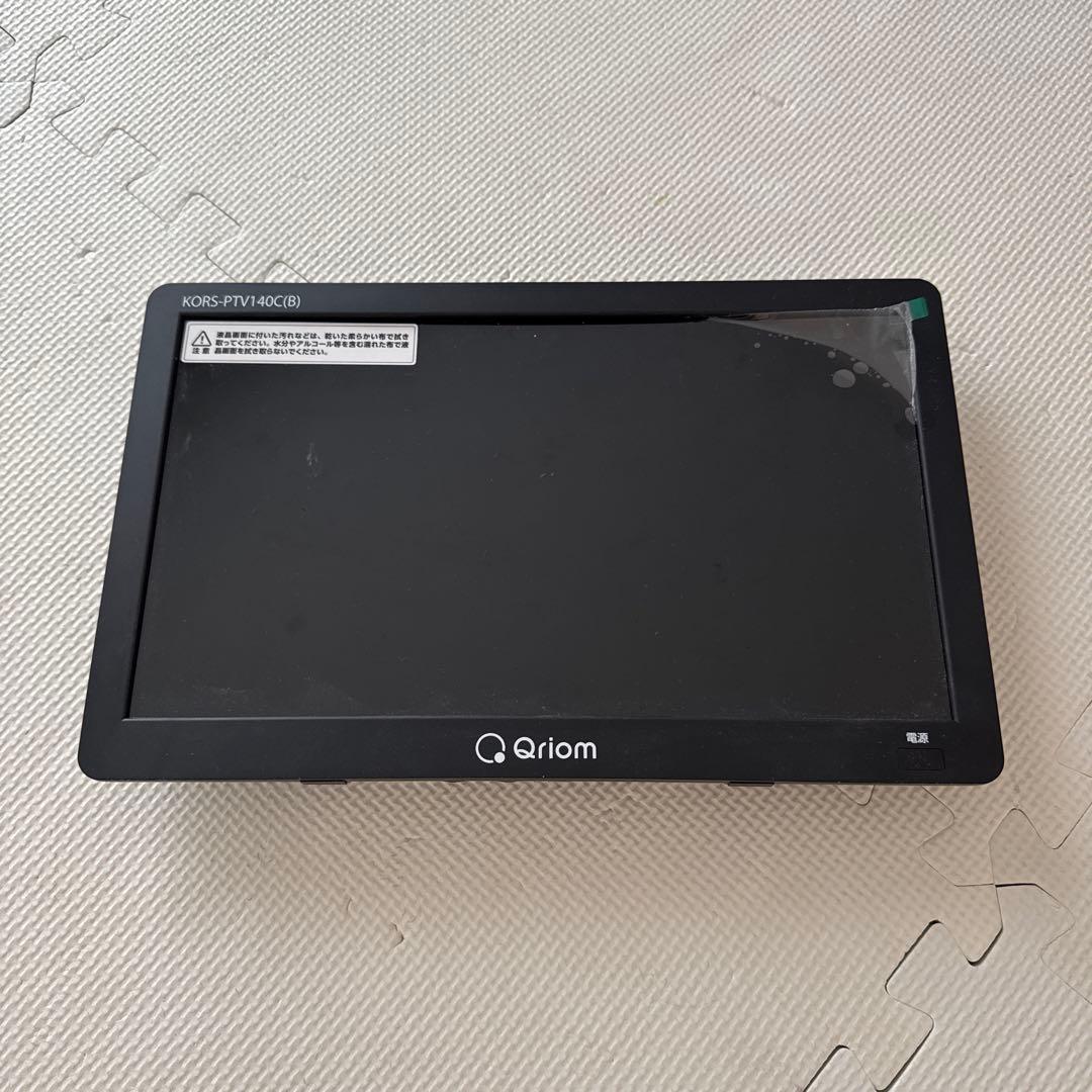 Q.riom ポータブルテレビ KORS-PTV140(C)B