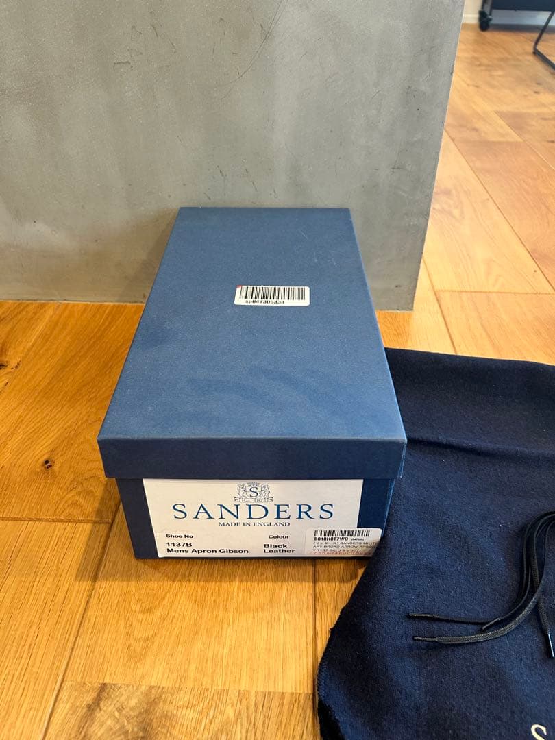 靴 1137B MILITARY BROAD ARROW APRON DERBY