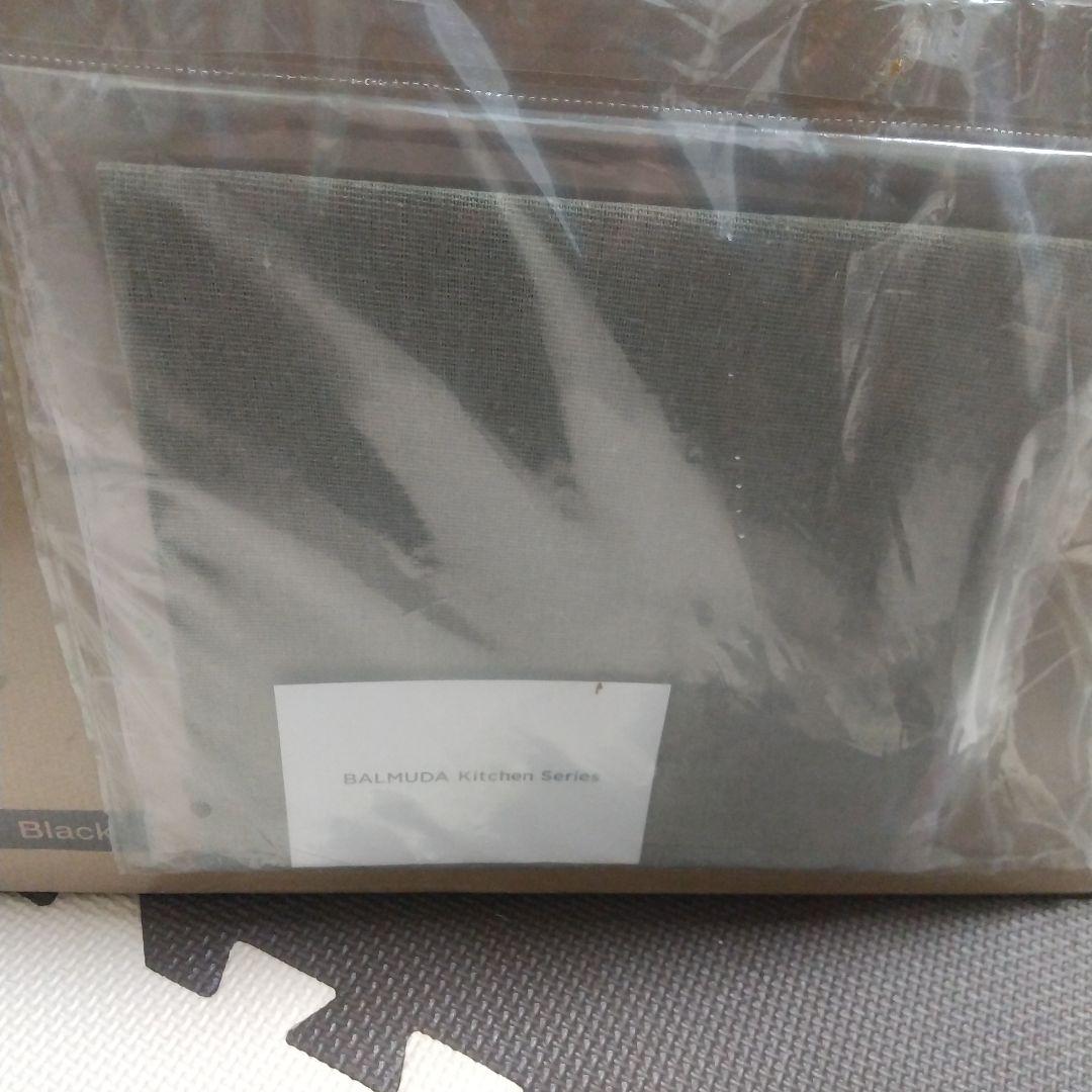 【新品】バルミューダBALMUDA ReBaker リベーカー トースター