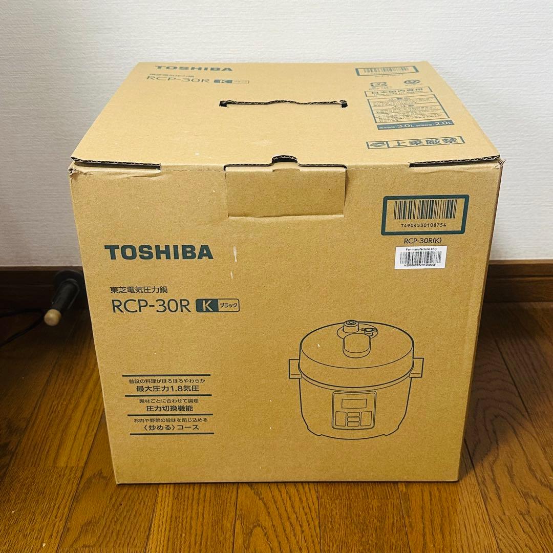 未使用 TOSHIBA RCP-30R ブラック 2022年製 東芝 電気圧力鍋