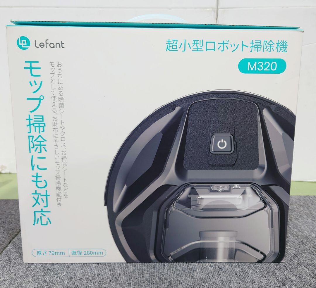 A106 AI全自動掃除機 Lefant M320