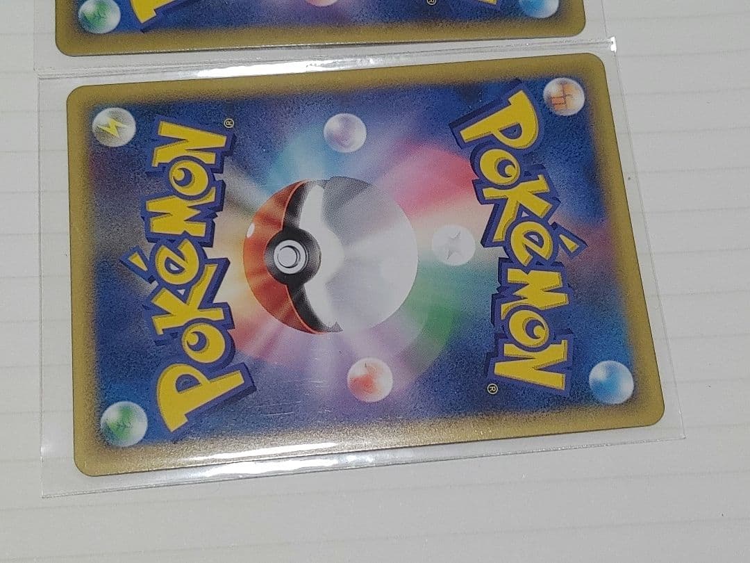 カイオーガ&グラードン　Legend