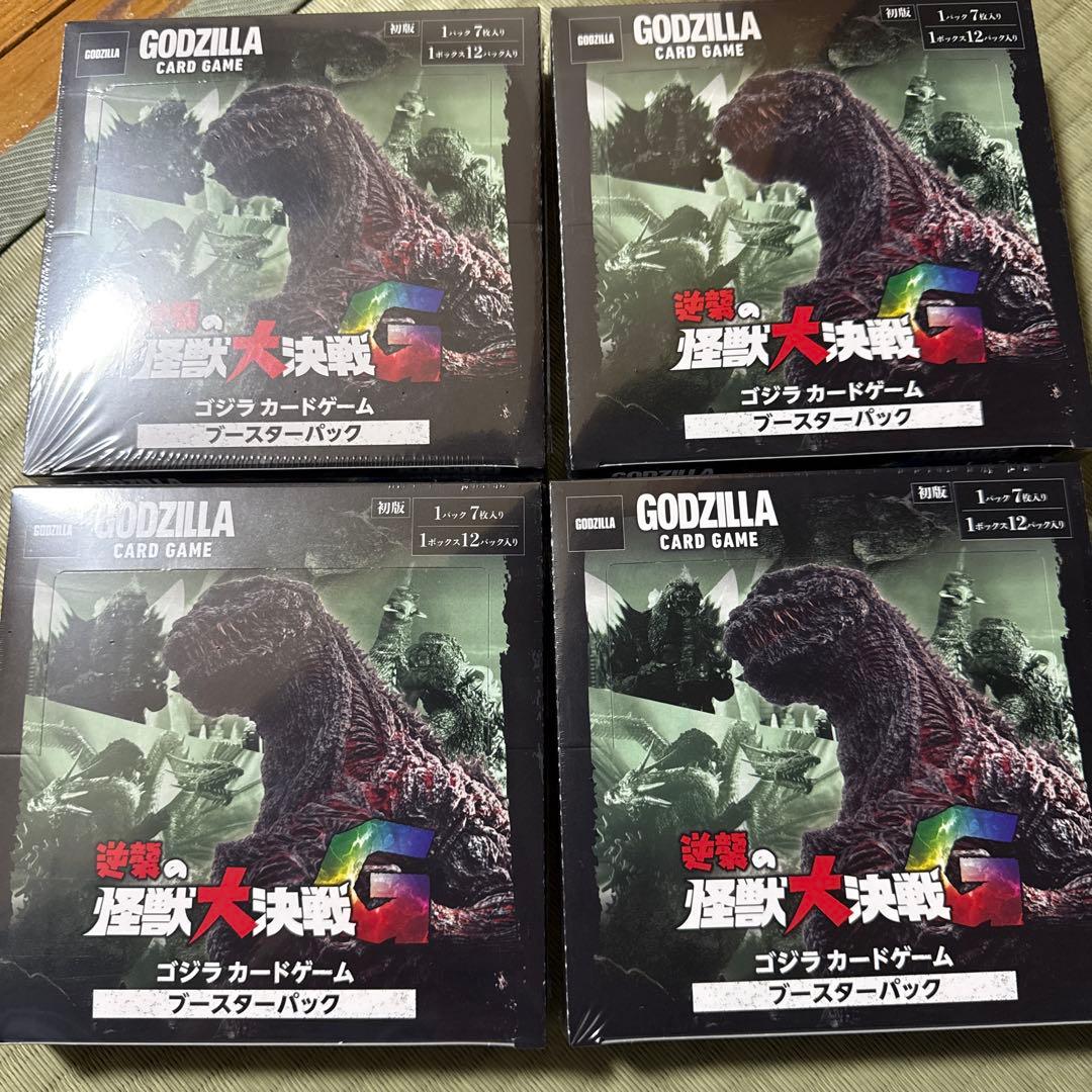 ゴジラカードゲーム　逆襲の怪獣大決戦4box