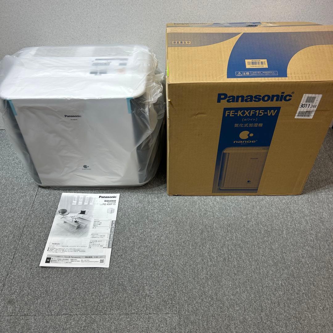 パナソニック 気化式加湿機 FE-KXF15-W 未開封品
