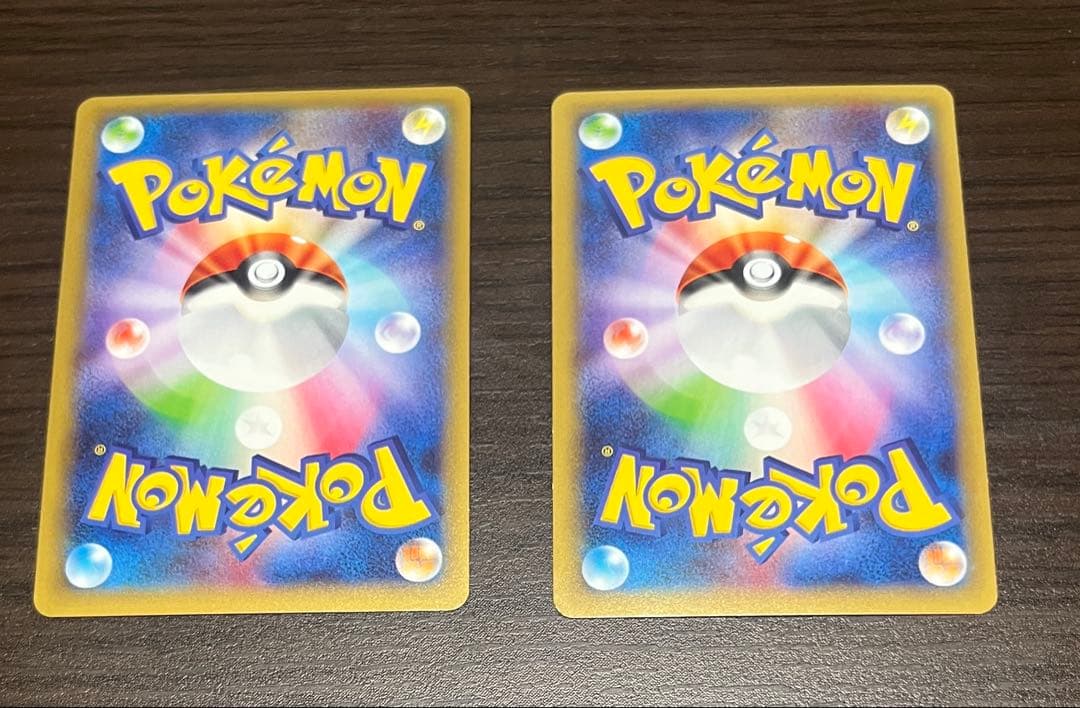 レシラム & ブラックキュレム