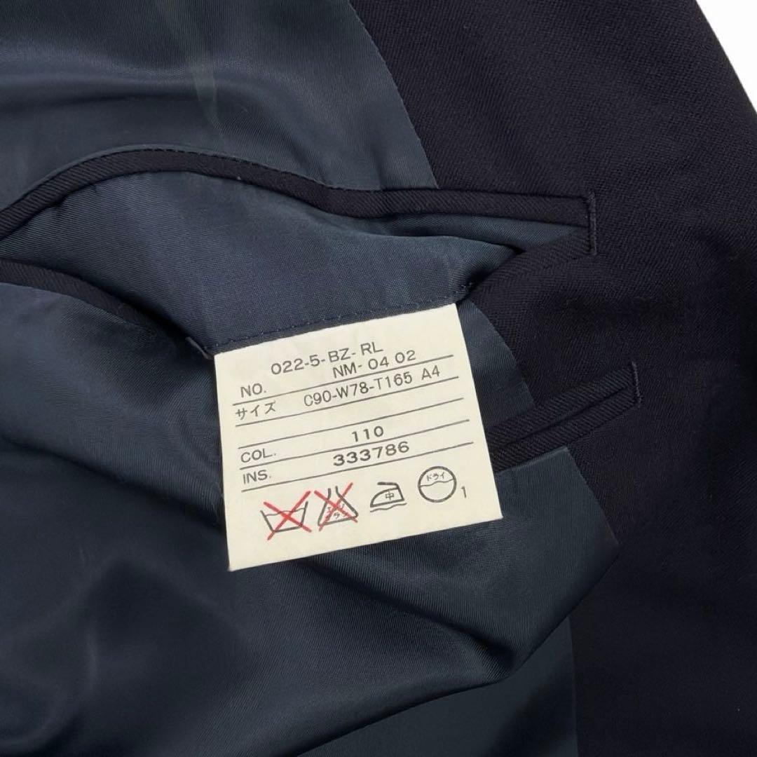 【日本製】Polo by Ralph Lauren 金ボタン ダブル ジャケット