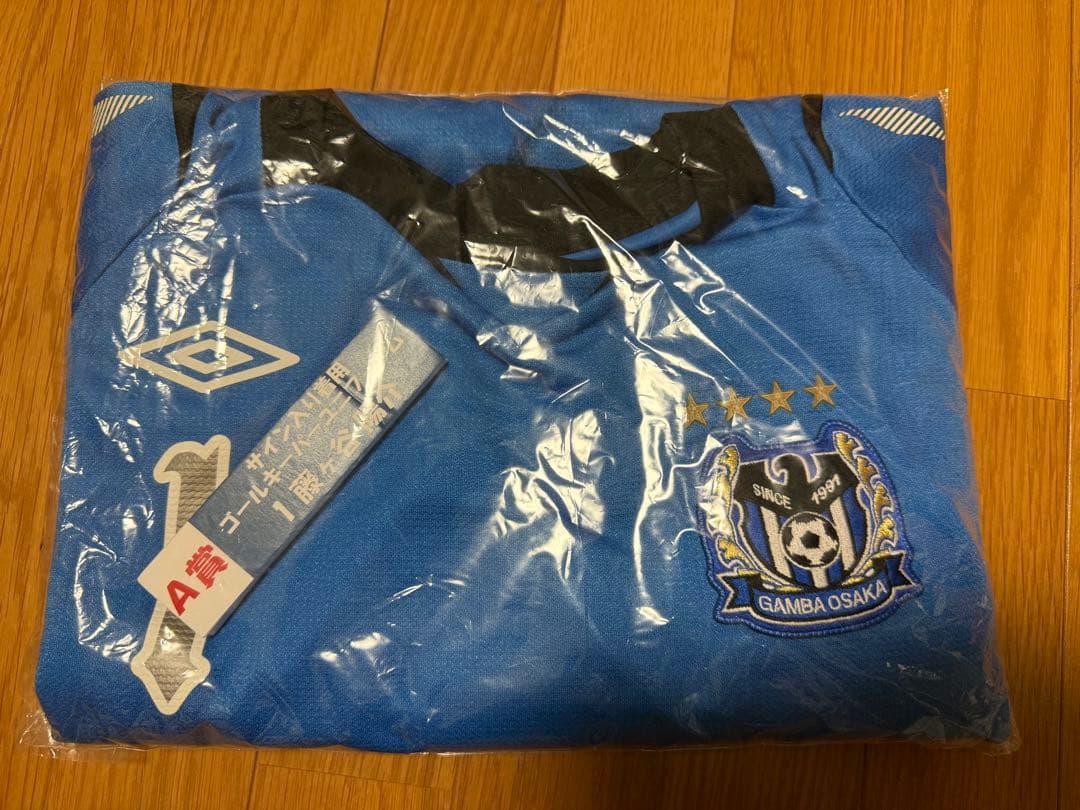 藤ヶ谷陽介選手(ガンバ大阪)サイン入りユニフォーム
