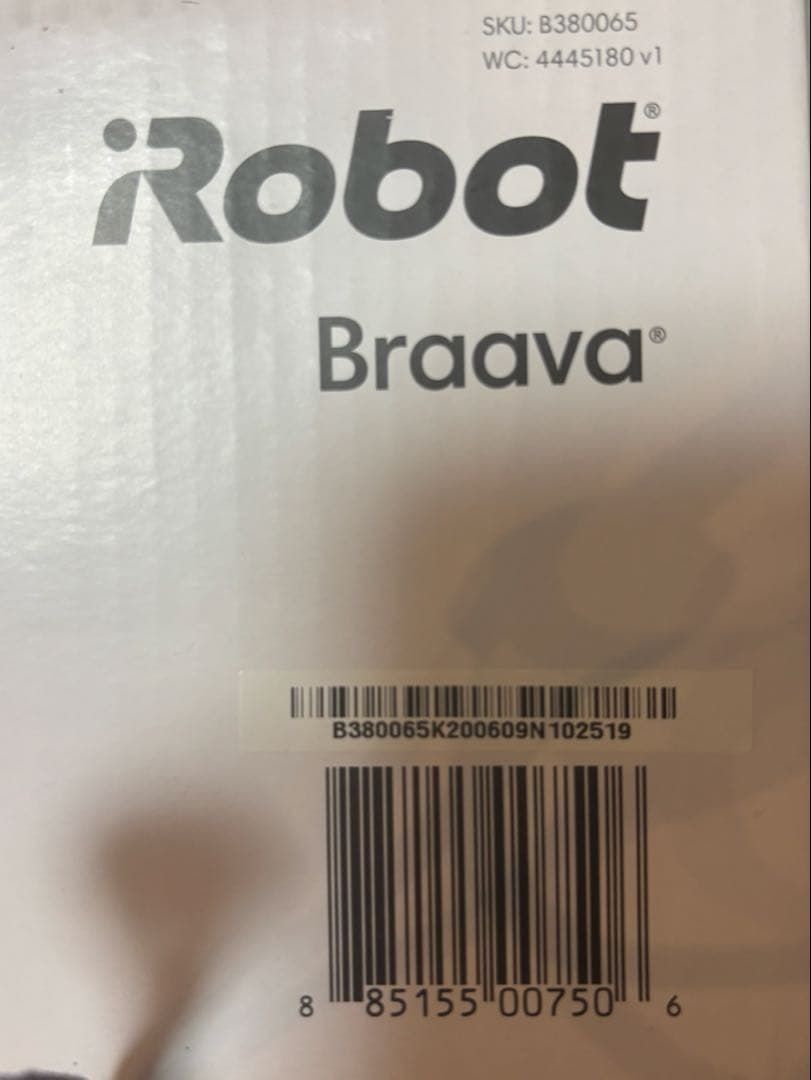 iRobot Braava 380j ロボット拭き掃除機