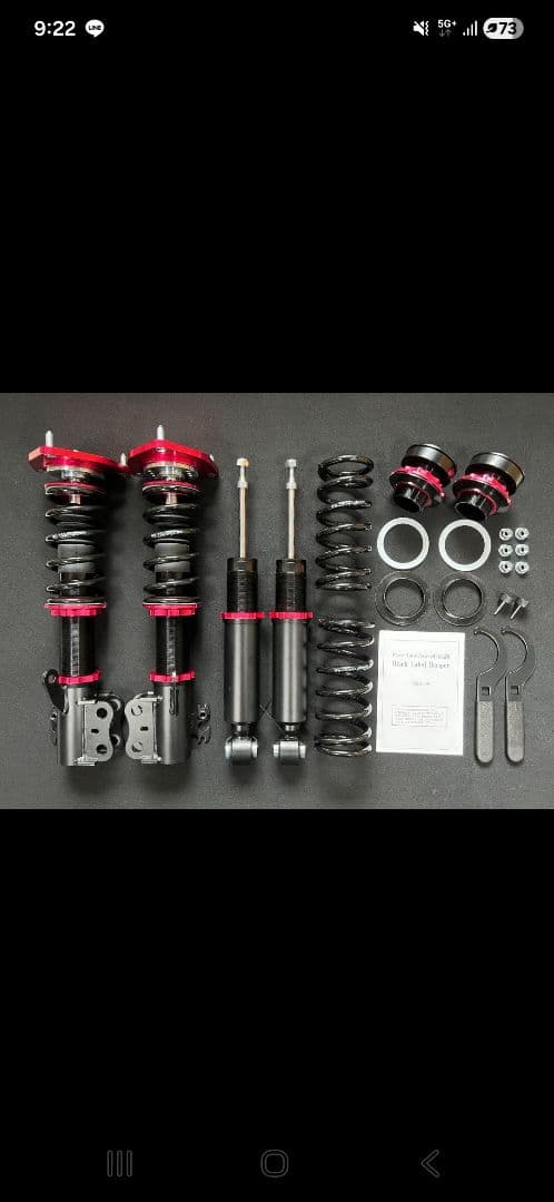 3本新品☆50 プリウス ZVW51 減衰力36段調整式 フルタップ車高調