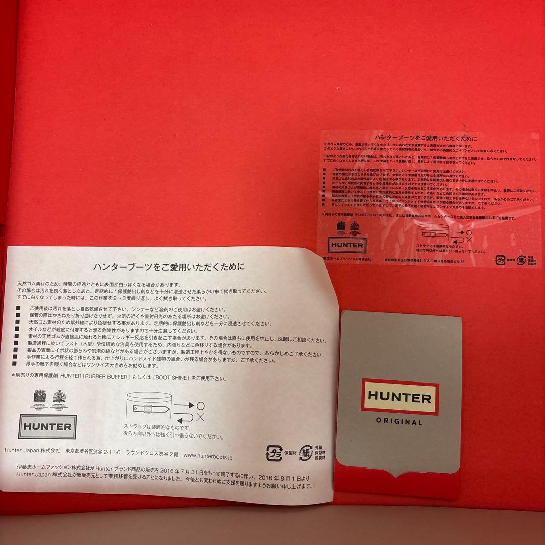 Hunter ブラック ロングブーツ　レインブーツ　ハンター25