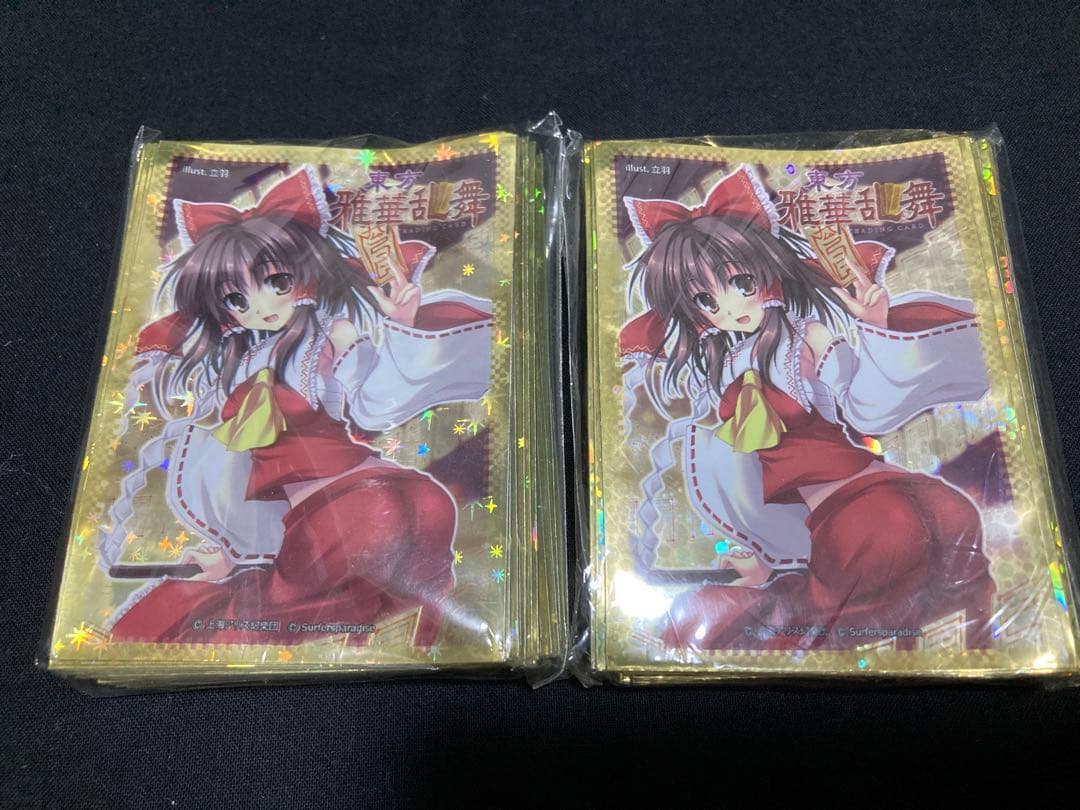 東方　雅華乱舞　スリーブ　ホロ　博麗霊夢　星柄　弾幕柄　セット　立羽