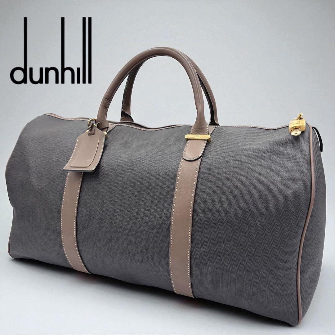 dunhill ダンヒル レザー ボストンバッグ ハンドバッグ PVC 大容量