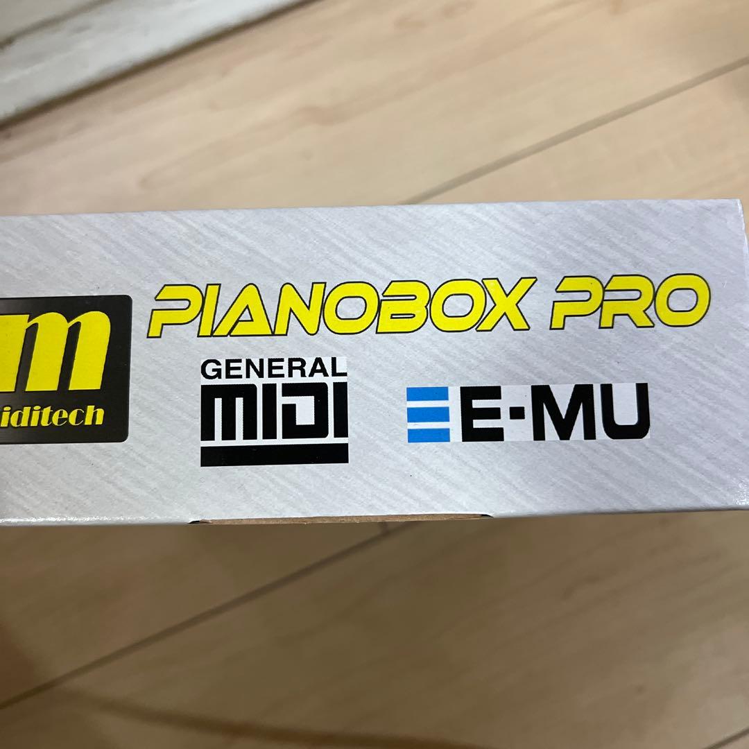 新品未開封Miditech Pianobox Pro