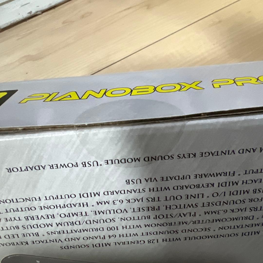 新品未開封Miditech Pianobox Pro