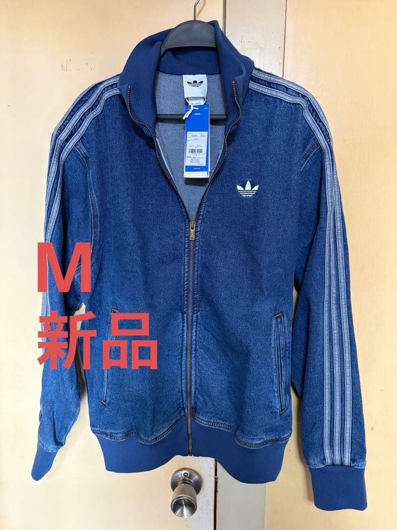 adidas Originalsミディアムヴィンテージデニム　タグ付き