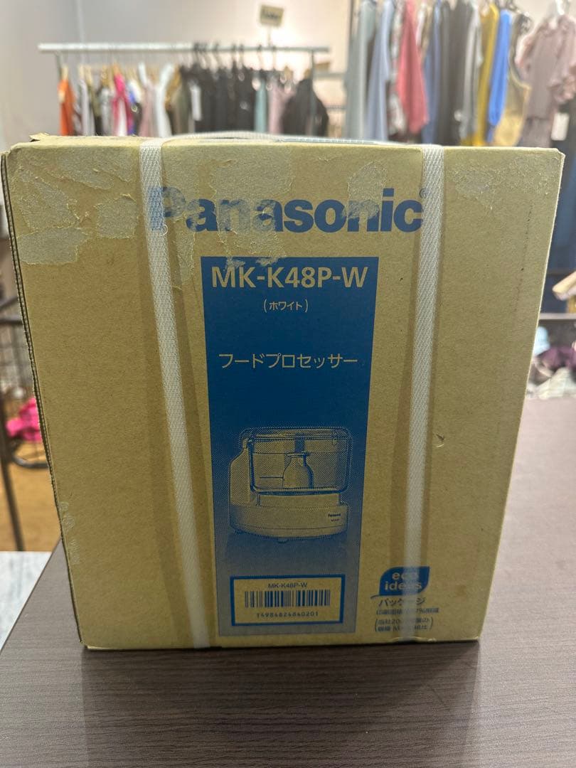 【新品・未開封】Panasonic フードプロセッサー MK-K48P-W 白