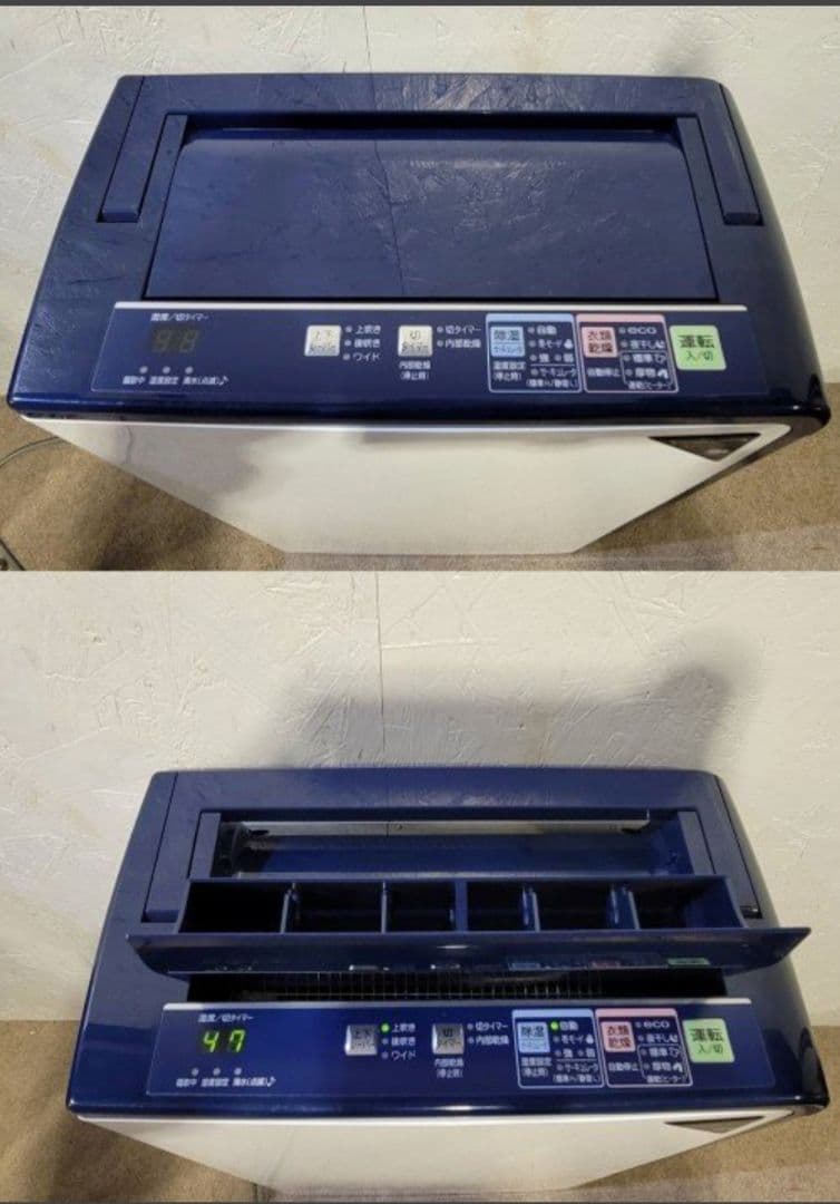 コロナ 除湿機 EDH-1012F