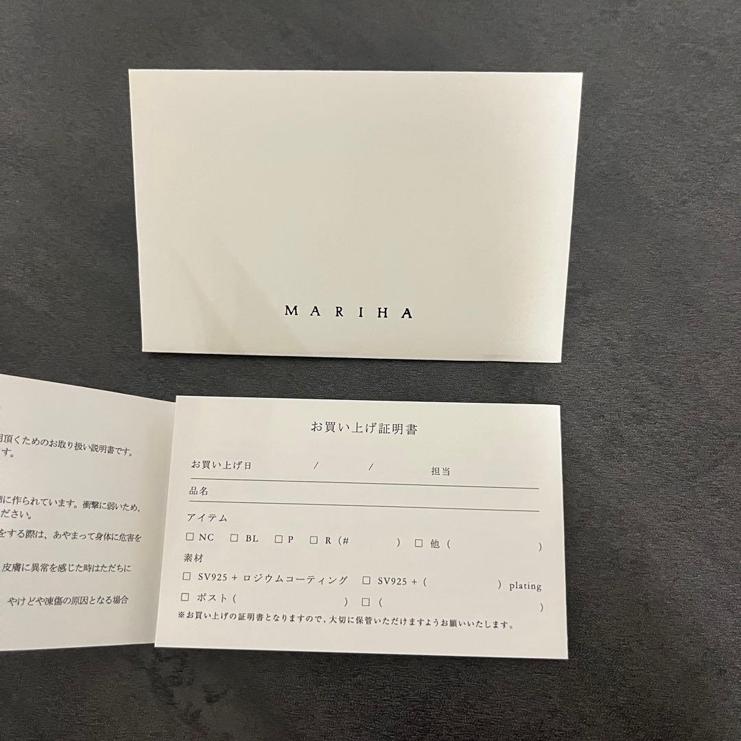 m*i様 MARIHAマリハZeus/Vaseスタッドチェーンネックレス47cm